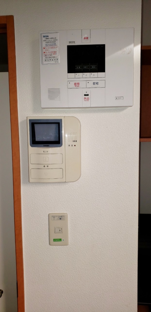 レオパレス出石 その他10