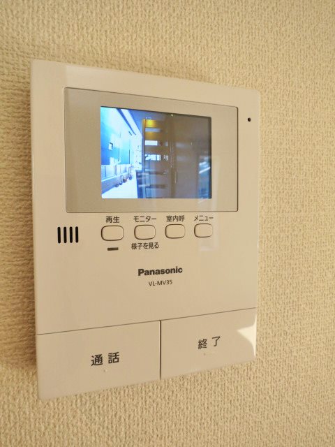 その他5