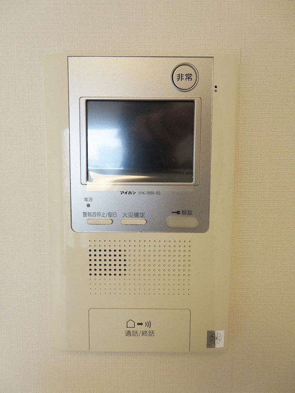 カスタリア大井町 その他7