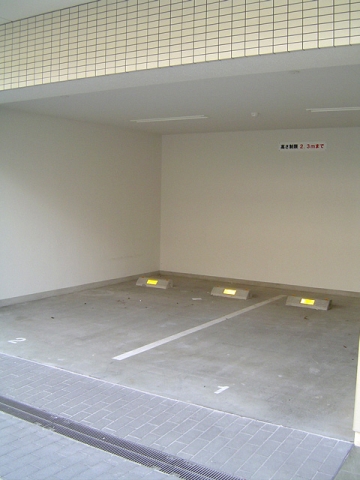 その他14