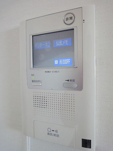 オアージュ大井 その他7