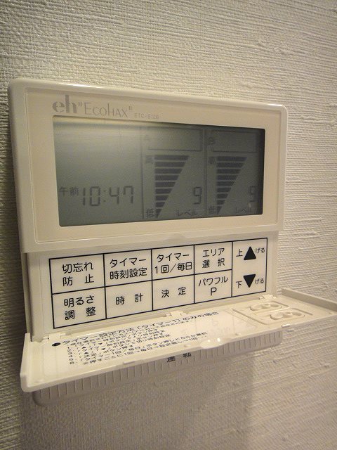 オアージュ大井 その他8