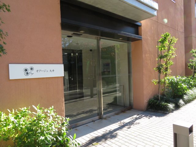 オアージュ大井 その他20