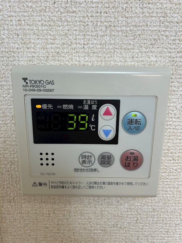 SKフラット その他4