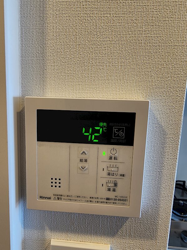 シーズンフラッツ大森北 その他3