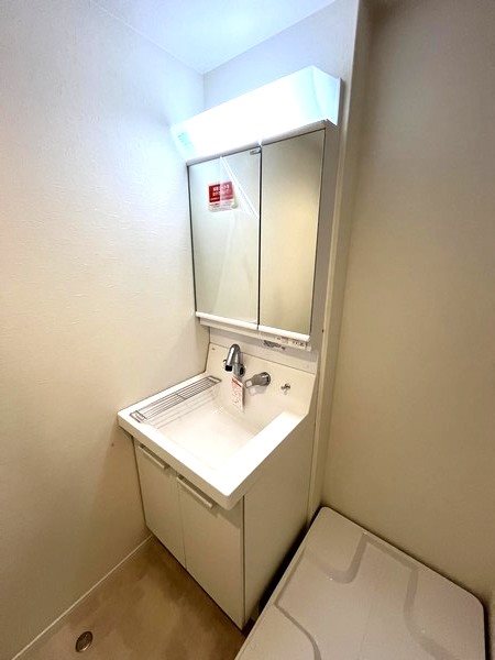 その他2