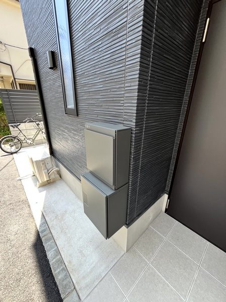 その他13