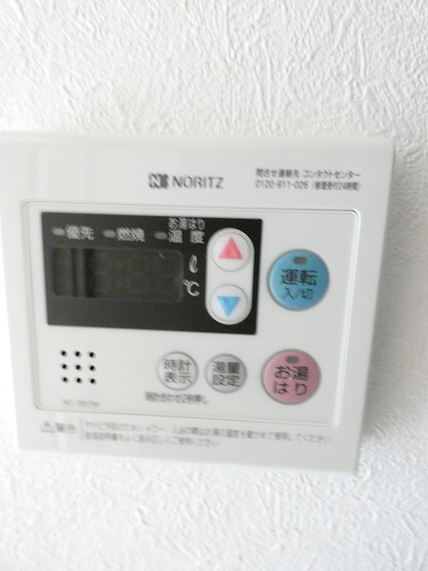 ルーブル品川南大井 その他13