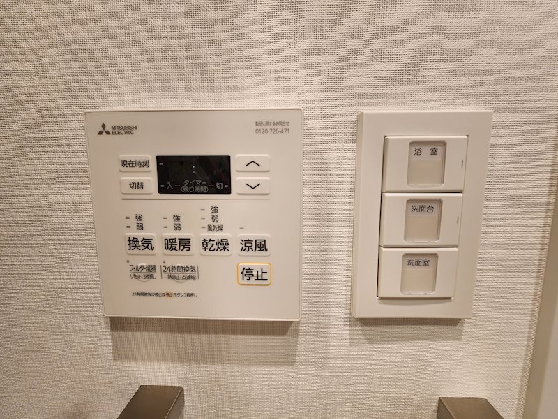 レガリス品川南大井Ⅲ その他9