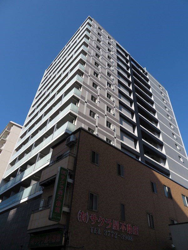その他7