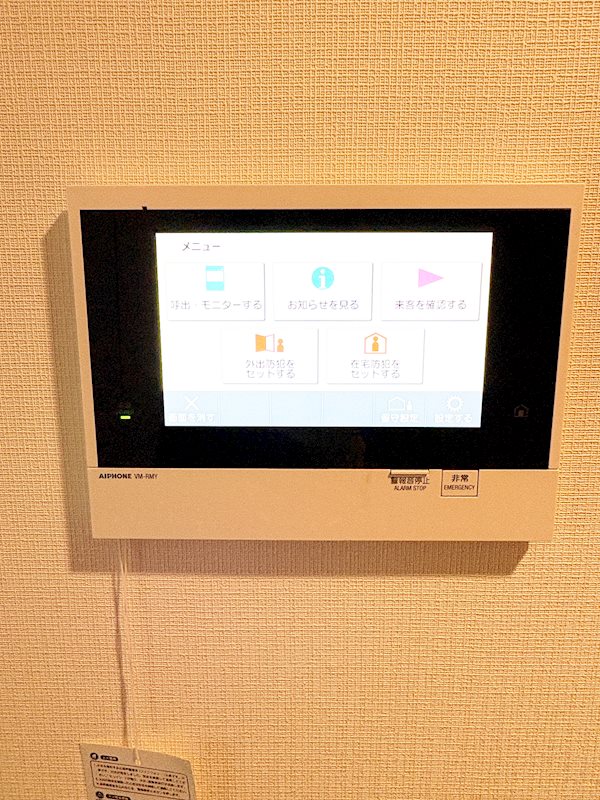 パークアクシス品川南大井パークフロント その他3