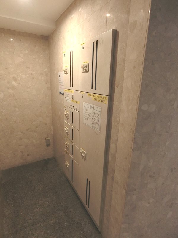 その他6