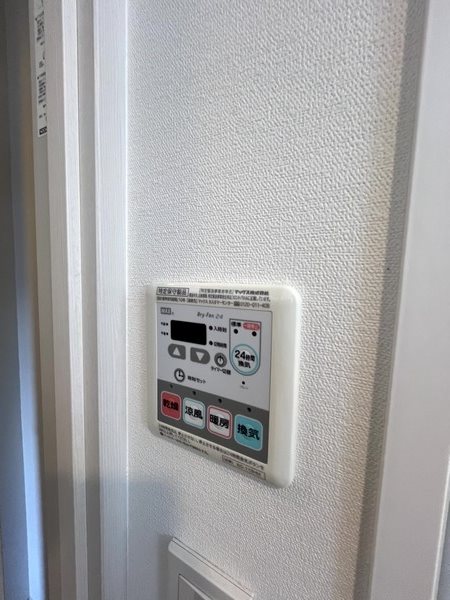 その他12