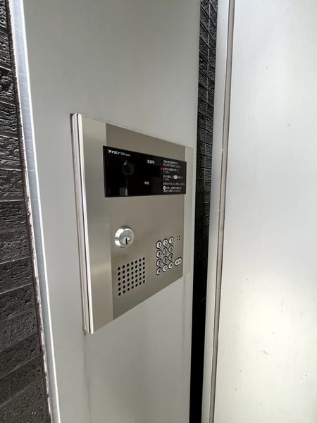 その他18