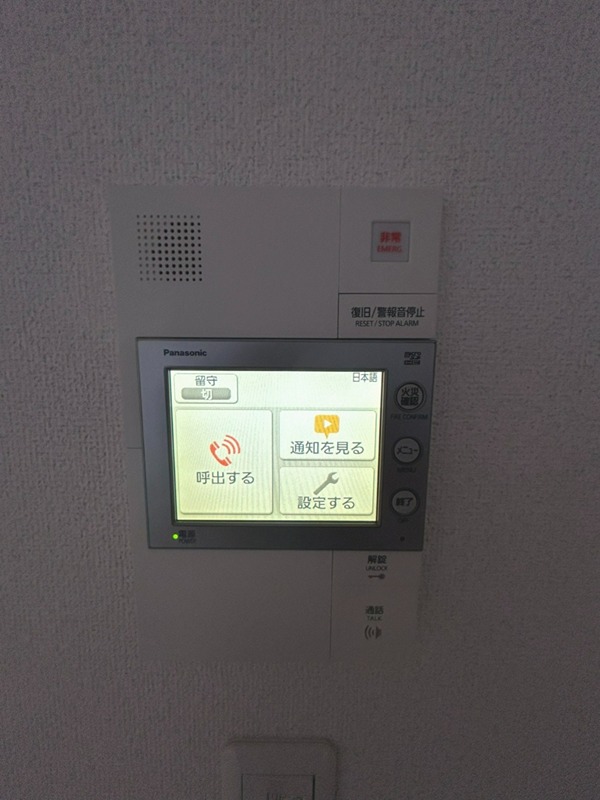 ルフォンブランシェ品川南大井 その他9