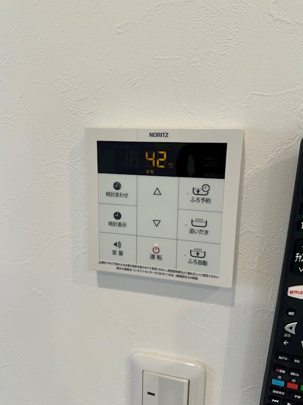 その他19