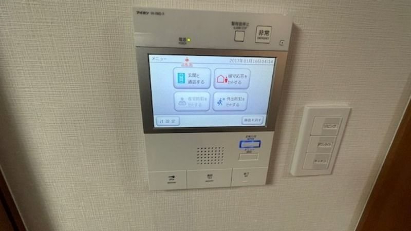 ドムス・スタイル武蔵小山 その他4