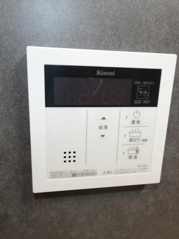 その他11