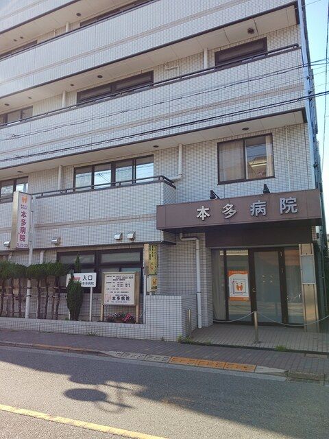 Ｖｉｌｌａｇｅ（ヴィラージュ その他外観3