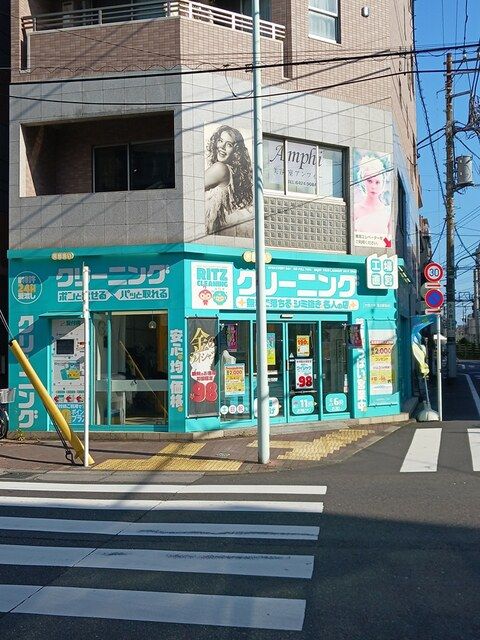Ｖｉｌｌａｇｅ（ヴィラージュ その他外観5