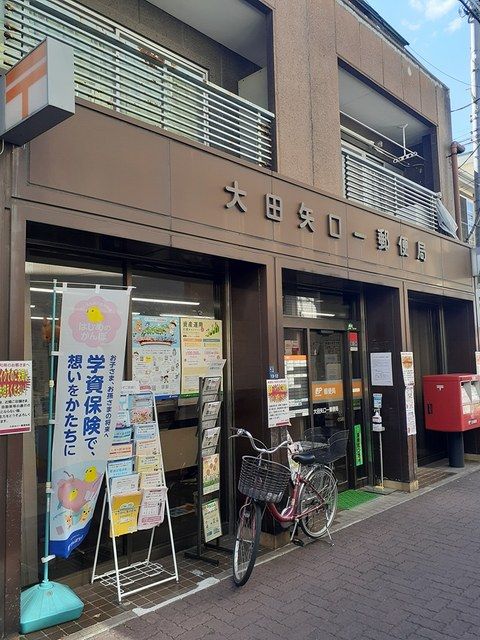 コート　ベルエア その他外観5
