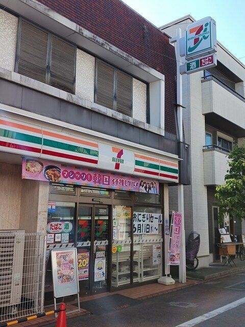 オーブ　エスト その他外観5
