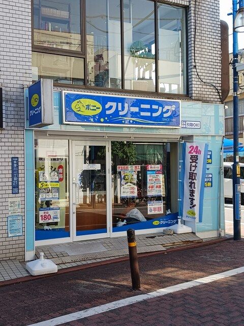 オーブ　エスト その他外観6