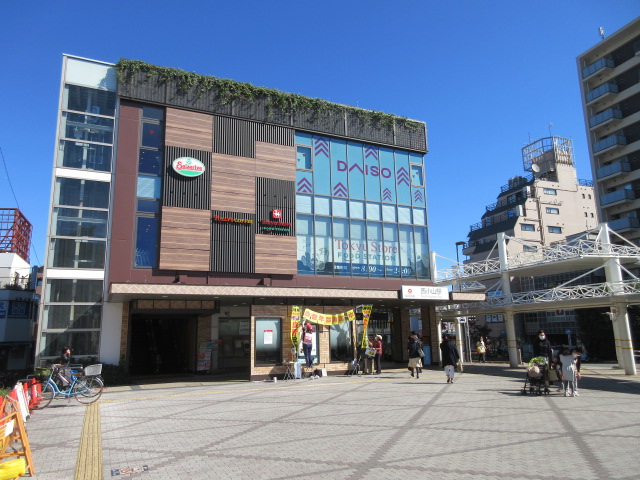トライベッカ武蔵小山 周辺画像10