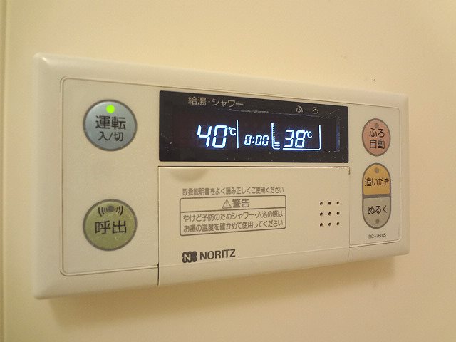 その他10