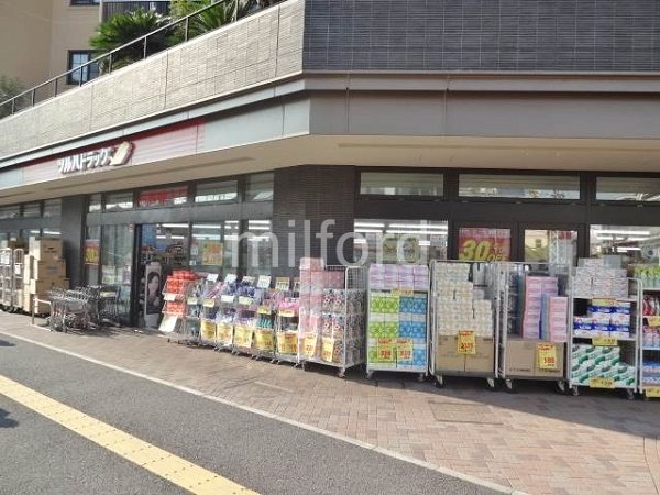 旗ヶ岡アパートメント その他28