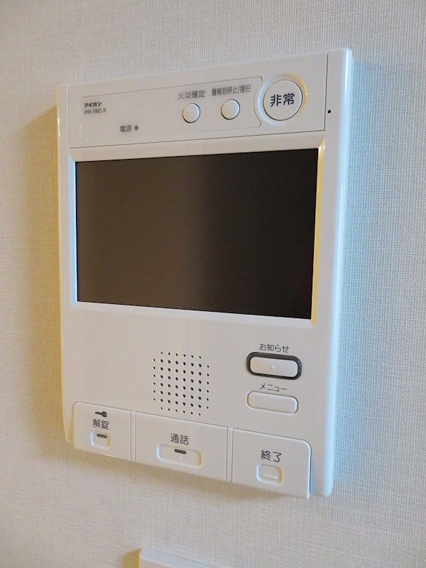 パークキューブ大井町レジデンス その他11