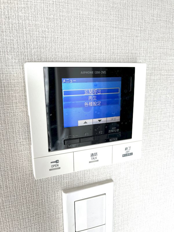 シュブラン大井町 その他10