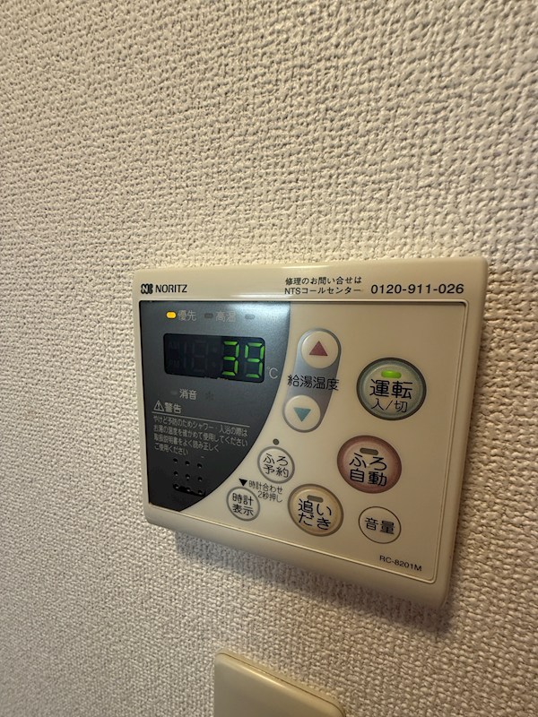 ティアラ その他20