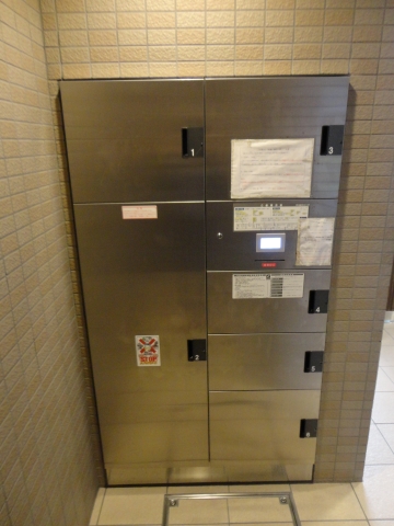 その他9