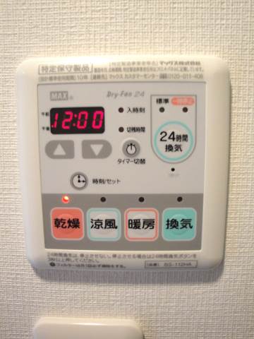 M-GATE  その他5