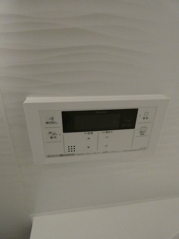 シュブラン大井町   その他8