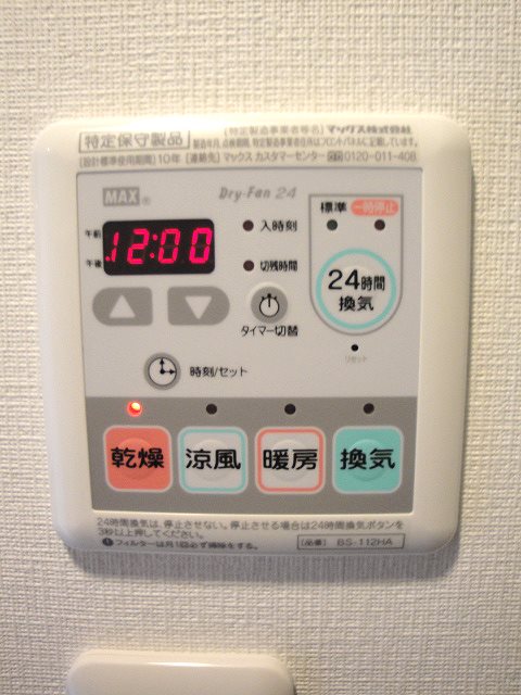 M-GATE  その他14