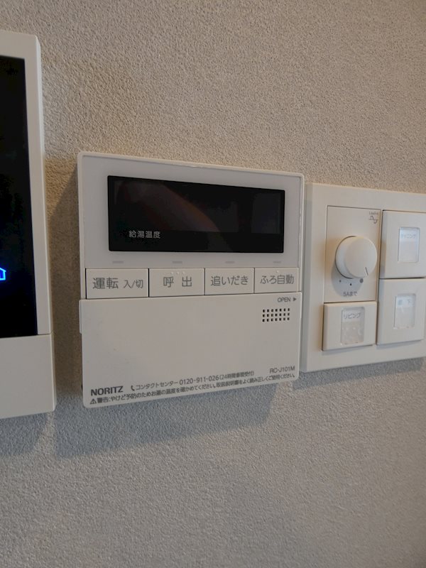 オープンブルーム品川南大井 その他9