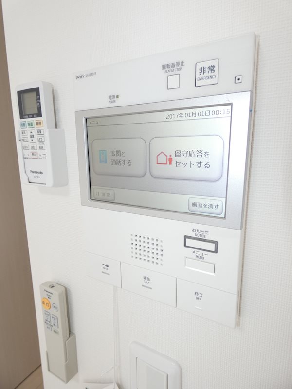 その他5