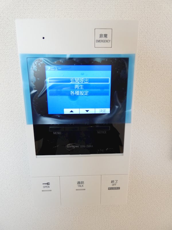 その他6