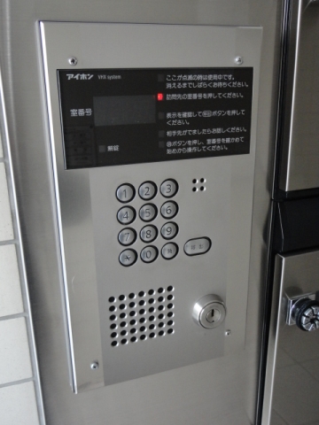 ウィンターベルゼームス坂 その他13
