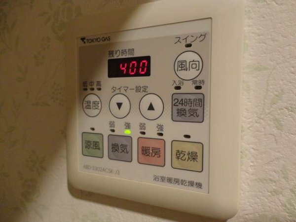 その他15
