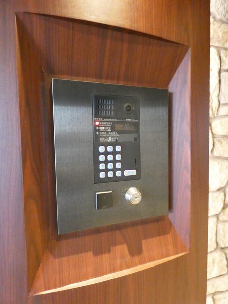 その他16