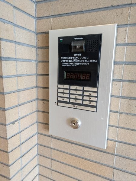 JLBグランエクリュ大井町Ⅲ その他外観1