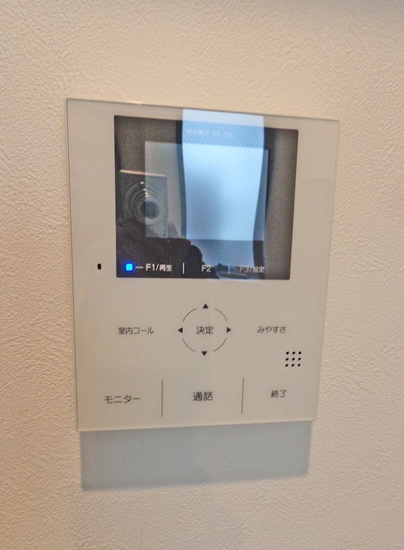ドイール西小山 その他3
