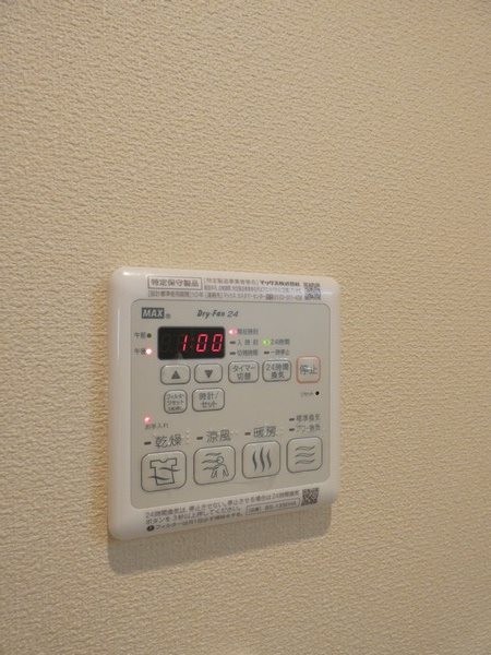 プリムヴェール その他12