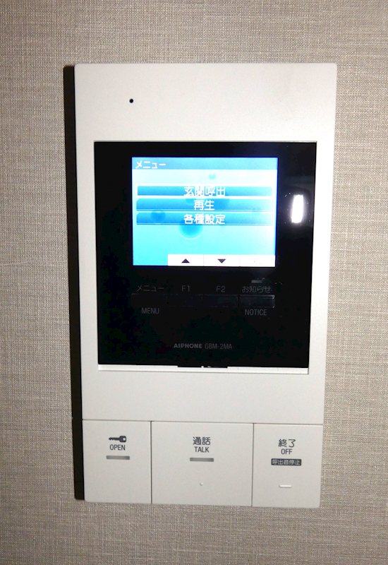 コーストワン  その他7
