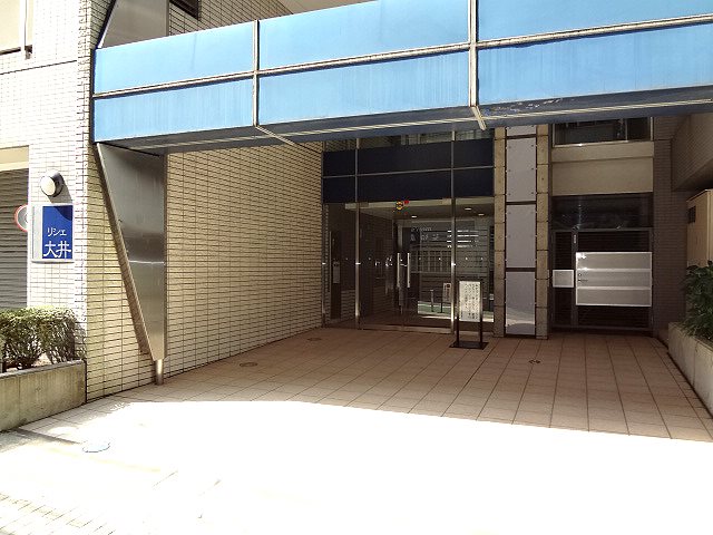 リシェ大井 その他20