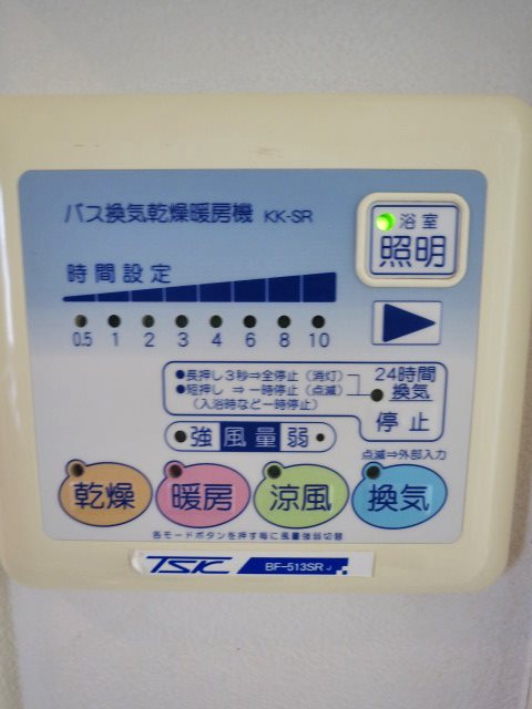 ヴェローナ大井南ルッソグランデ その他7