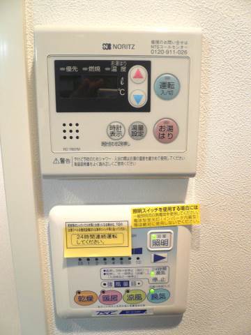 ヴェローナ大井南ルッソグランデ その他20